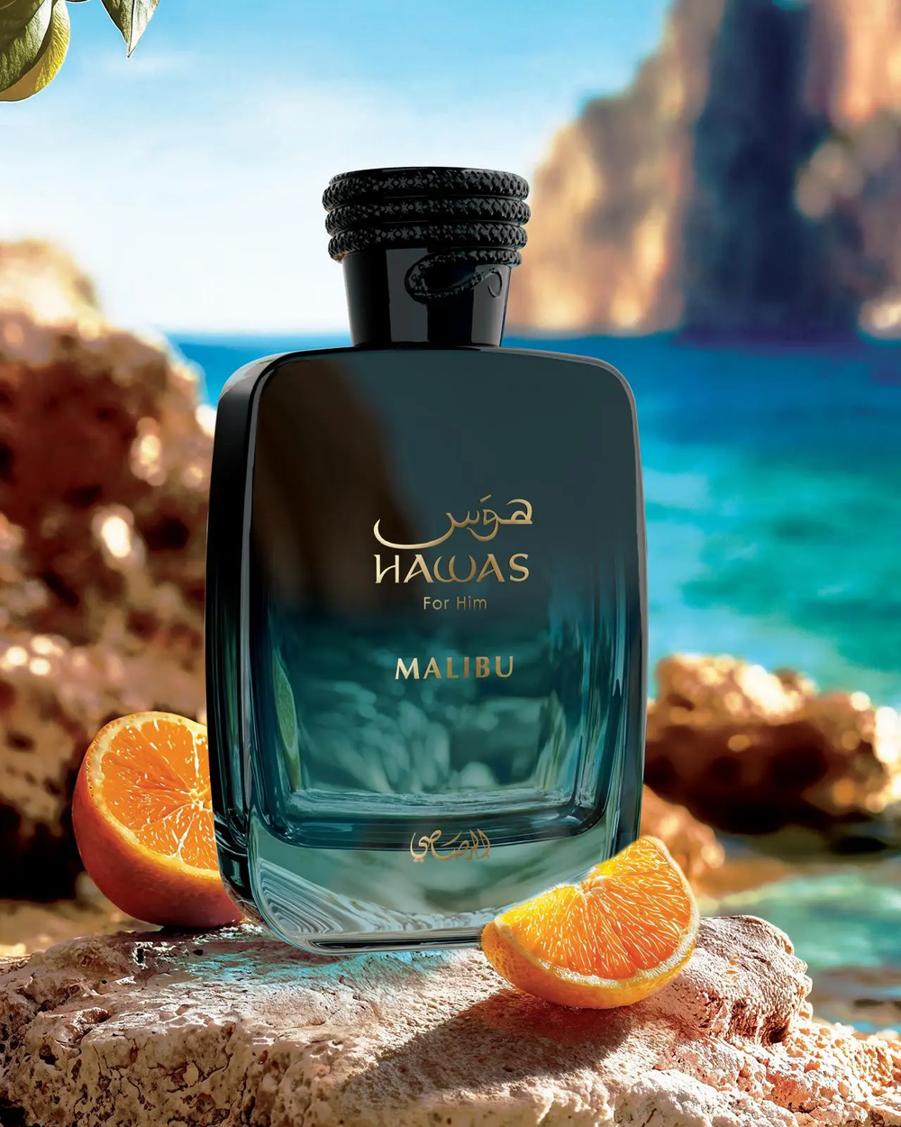 Hawas Malibu - Rasasi